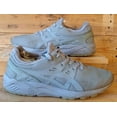 thumbnail image 1 of Asics Gel Kayano Nylon Running Trainers H72VQ Triple Grey UK8/US9/EU42.5, 1 of 6