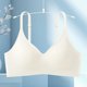 thumbnail image 2 of Brasier sin Varillas Mujer Tela de Mantequilla Ropa Interior sin Costuras Transpirable Absorbente de Sudor Espalda Push up Push up Sujetador de Gel de Gelatina Caído Extra Grande, 2 of 3