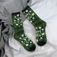 thumbnail image 5 of Vsdgher Happy Easter Crew Socks for Men & Women, Breathable Casual Athletic Ankle Socks, 5 of 6