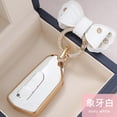 thumbnail image 6 of Car Key Case Cover Key Chain for Volkswagen Golf 8 Tuang X MK8 GTI MK8 ID 4 ID 6 ID 3 TALAGON TERAMONT Key Ring Car Accessories, 6 of 14