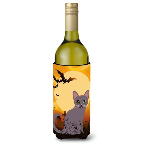 Halloween Korat Cat Wine Bottle Beverge Insulator Hugger