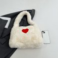 thumbnail image 2 of Bolso Hombro Felpa para Mujer Con Corazón Lindo Esponjoso Hobo Holgado (Beige), 2 of 9