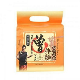 Nissin Cup Noodles, Chicken Flavor, 2.25 Oz, 30 Ct - Walmart.com