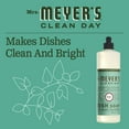thumbnail image 3 of Mrs. Meyer’s Clean Day Liquid Dish Soap, Basil, 16 ounce bottle (Pack of 3), 3 of 8