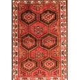 thumbnail image 1 of Ahgly Company Indoor Rectangle Persian Orange Traditional Area Rugs, 5' x 8', 1 of 1