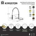 thumbnail image 4 of Kingston Brass GS1246PX Heritage Double-Handle 2-Hole Wall-Mount Pre-Rinse Bridge Kitchen Faucet in Polished Nickel, 4 of 5
