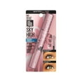 thumbnail image 3 of Maybelline New York Sky High Lengthening Mascara, 3 of 7