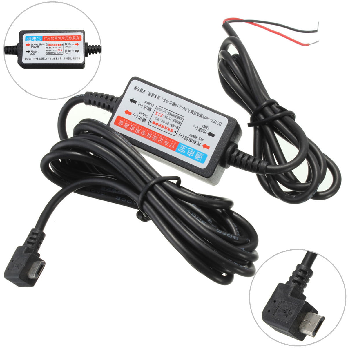 Hard Wire Power Adapter 12v to 5v Cable Mini USB For Car GPS DVR Dash Camera 
