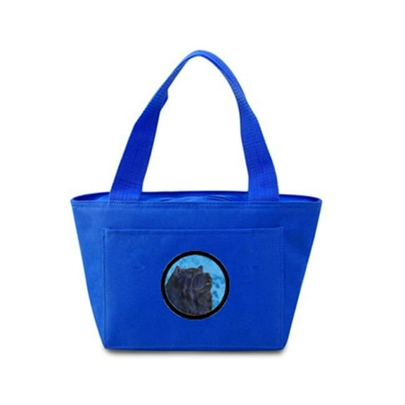 Carolines Treasures SS4777-BU-8808 Blue Chow Chow Zippered Insulated School Washable And Stylish Lunch Bag Cooler