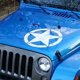 thumbnail image 4 of Pegatina para el cuerpo del coche con forma de estrella, pegatina para el estilo de coche con puerta de parachoques de ventana automática, marrón Feliz Sencillez, 4 of 5