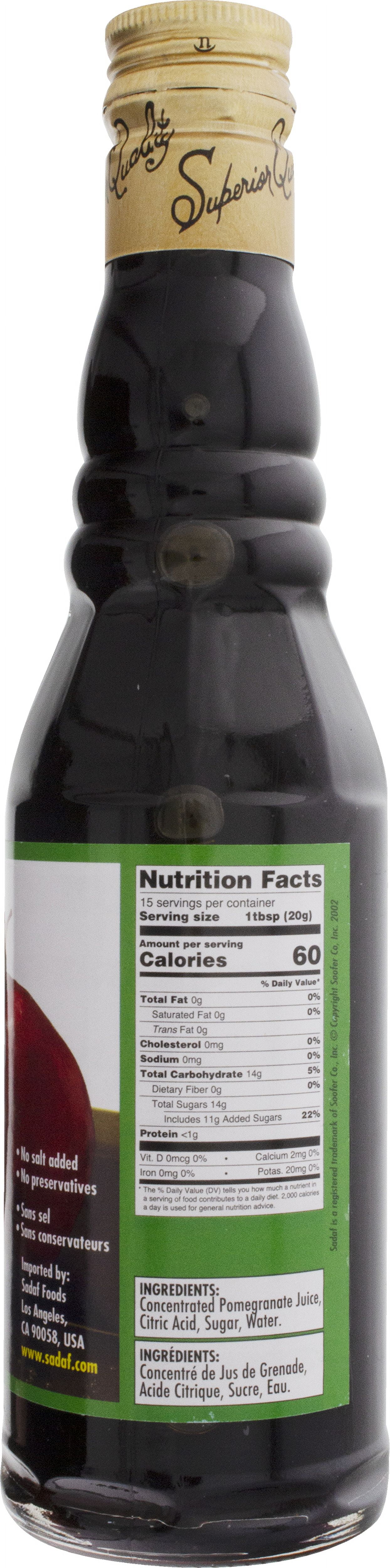 Sadaf brand Pomegranate Molasses, 10 Fl oz. in a bottle