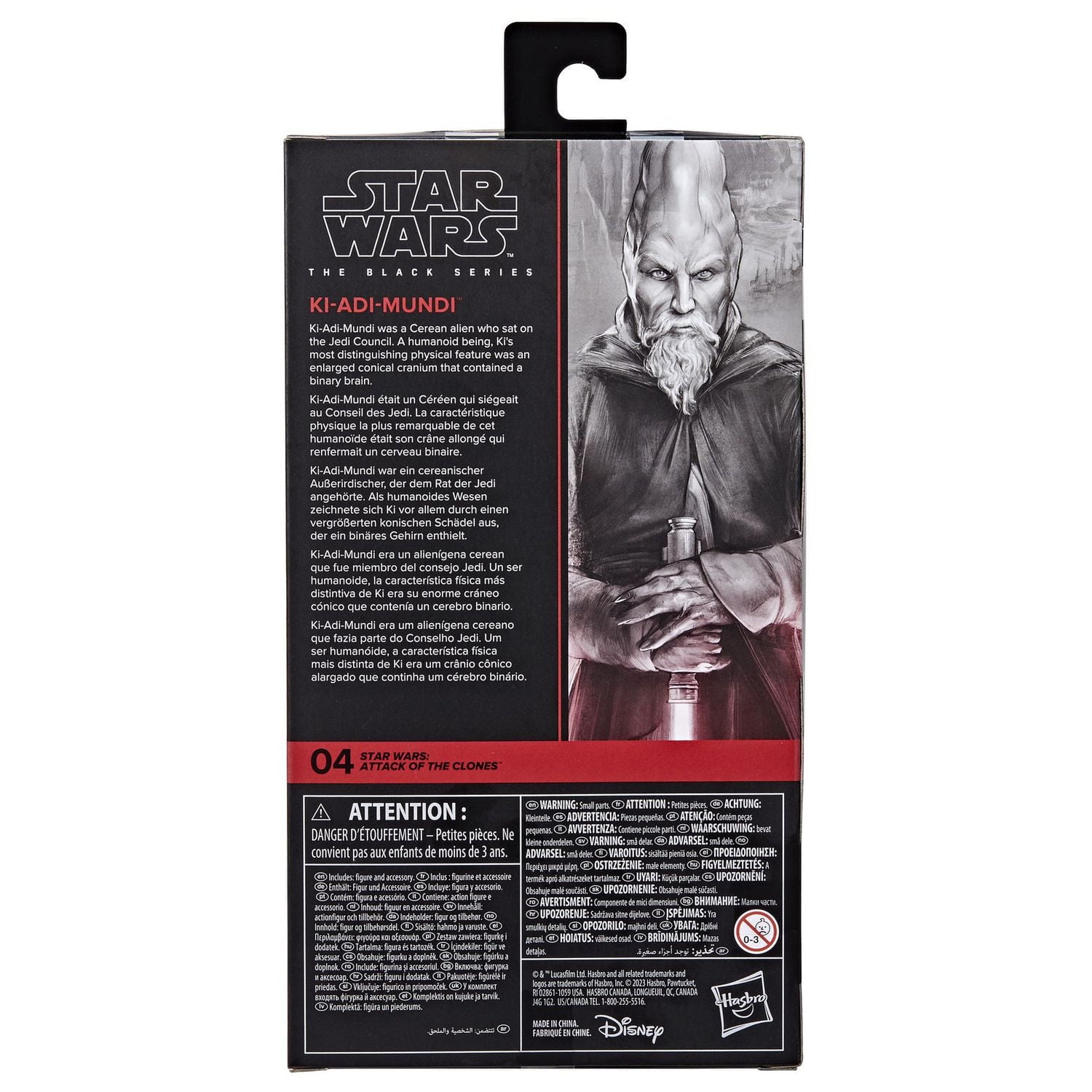 Star Wars The Black Series Ki-Adi-Mundi, Star Wars: Attack of the Clones Action Figure (6”)