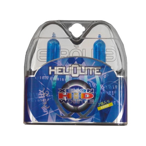 BULBAMERICA H12 - 53W 12V Xenon White Twin Pack Halogen Light Bulb