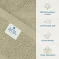 thumbnail image 4 of Dan River Bath Sheet 2 pack 35x70 in Quick Drying Oversized Soft Absorbent Cotton Towel - Beige, 4 of 8