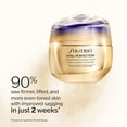 thumbnail image 2 of Crema hidratante Shiseido Vital Perfection Concentrated Supreme 5, 2 of 6