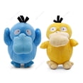 thumbnail image 3 of 10 piezas/venta al por mayor juguetes de peluche de Pokémon Anime Shiny Gyarados Charizard Rayquaza Dragonair Umbreon Espeon Eevee muñecos de peluche, 3 of 5