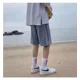 thumbnail image 5 of Pantalones cortos vaqueros de pierna recta de estilo japonés para hombre, versión delgada de verano, pantalones informales de cinco piezas de pierna ancha y corte holgado de longitud media, 5 of 5
