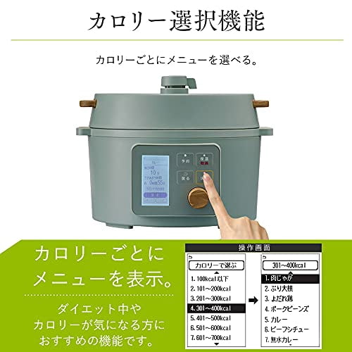 Iris Ohyama Electric Pressure Cooker, Pressure Cooker, Rice Cooker 