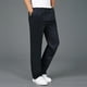 thumbnail image 2 of Pantalones holgados de algodón para hombre, tallas grandes: cintura elástica, bolsillos, estilo informal y deportivo, para todas las estaciones., 2 of 7