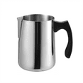 thumbnail image 1 of Jarra de espuma con mango negro, puerto de desviación de olécranon antiescaldado, tarro de dibujo de café para café, leche, agua, líquidos potables, 600ml Inevent HA011181-01B, 1 of 2
