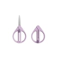 thumbnail image 2 of Ohmyroo Retractable Safety Scissors Portable Travel Tool For Daily Use, 2 of 6