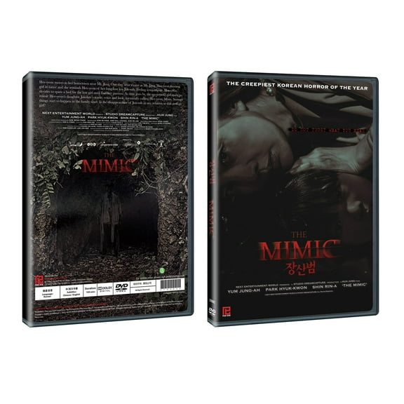 The Mimic Korean Movie DVD With English Subtitles All Regions NTSC
