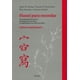 thumbnail image 1 of Hanzi Para Recordar Chino Tradicional 1 HERDER, 1 of 2