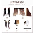 thumbnail image 1 of Juego Genshin Impact Shikanoin Heizou disfraz peluca traje de fiesta de Halloween para hombres mujeres niñas Unisex, 1 of 5