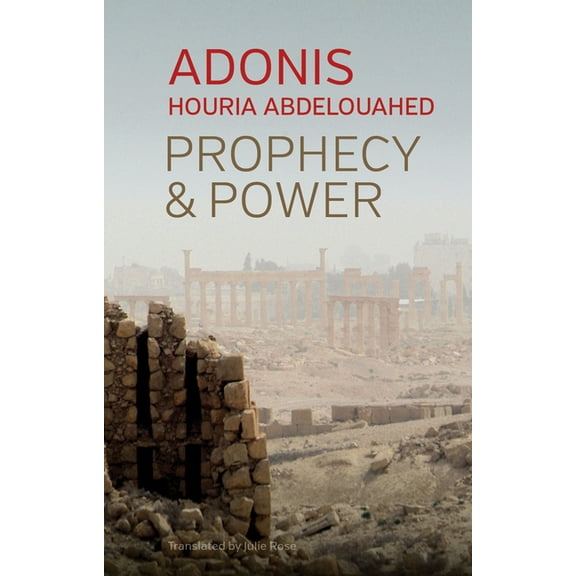 Prophecy and Power: Violence and Islam II (Paperback)