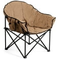 thumbnail image 6 of Costway Folding Camping Moon Padded Chair with Carry Bag Cup Holder Portable Brown, 6 of 7