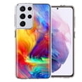 thumbnail image 1 of MUNDAZE Samsung Galaxy S21 Ultra Colorful Feather Paint Double Layer Phone Case Cover, 1 of 3