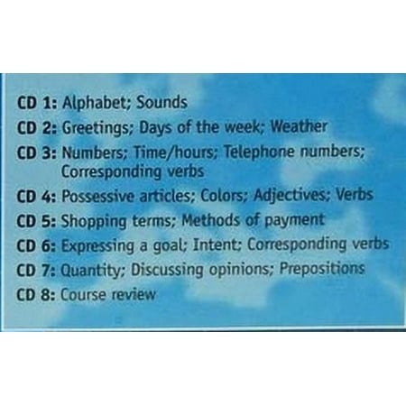 Learn to Speak & Understand FRENCH Language on 8 Audio CDs - listen in your car!