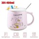 thumbnail image 3 of Taza de cerámica linda del pato lindo de la historieta, taza de café del desayuno del hogar de la taza del regalo 350ml, 3 of 5