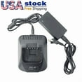 thumbnail image 2 of Rapid Charger For TK-2140 TK-2160 TK-2170 TK-2173 TK-2360 TK3140 TK3160 TK3170 TK3173 TK3360 NX-220 NX-320 KSC-25 Portable radios, 2 of 4