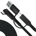 thumbnail image 2 of NARABB 5M USB And Type-C 2 In 1 Charge Cable For 2 Link USB 3.1 Gen 1 Quick Data Transfer Charging Cable For 2 Accessories, 2 of 2