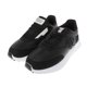 thumbnail image 2 of Tenis Abigail color negro con suela alta  24.0 Dorothy Gaynor Tenis Abigail color negro con suela alta  24.0, 2 of 6