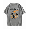 thumbnail image 2 of Japanese Halloween Party Cotton casual T-shirt, 2 of 8