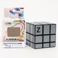 thumbnail image 3 of New Zcube 3x3 Mirror Cube Magic With Carbon Fiber Sticker Educational, 3 of 5
