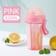 thumbnail image 1 of Botella de agua deportiva de 420 ml | Vaso de plástico portátil a prueba de fugas con tapa y correa de transporte | Material de PC y PP sin BPA para exteriores, viajes, gimnasios, oficinas, 1 of 4