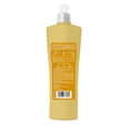 thumbnail image 2 of Crema para peinar Nuvel fuerza y control con ácido hialurónico + placenta y vitamina pro B5 300 ml, 2 of 4