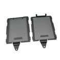 thumbnail image 1 of DYNWAVECA Radiator Guard Protection Grille for R1300 GS 2024 Parts Replace Parts Motorcycle Repair Parts Easily Install Protector Metal, 1 of 10