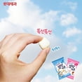 thumbnail image 2 of New Korean Lotte Soft Malang Cow Fresh Grade Strawberry Milk Chewy Candy 2.22 Oz (Pack of 2), 2 of 2