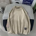 thumbnail image 3 of Suéter de punto de cuello redondo cálido de estilo vintage para hombre, jersey tejido de alta calidad de estilo Harajuku, barato y con forro polar, 3 of 4