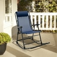 thumbnail image 4 of Gymax 2PCS Patio Folding Rocking Chair Outdoor Portable Lounge Rocker Navy, 4 of 9