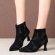 thumbnail image 4 of NECHOLOGY Botas Mujer Adulto Femenino Zapatos Botines para mujer Botas de invierno de tacón sexy de cuero de diseñador de Italia para mujer Tacón grueso (Black, 7), 4 of 7