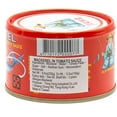 thumbnail image 4 of Old Fisherman Mackerel Tomato Sauce Red, 4 of 4