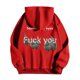 thumbnail image 4 of WILLBEST Sudaderas Deportivas para Hombre, Suéter con Capucha y Bolsillo De Manga Larga para Otoño e Invierno, con Estampado De Conejo Divertido De Color Sólido para Hombre y Mujer Chica, 4 of 5