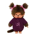 thumbnail image 4 of Monchhichi Girl Tee "LOVE" Dress Plush Toy - Purple, 4 of 4