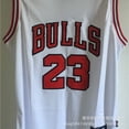 thumbnail image 3 of Vêtements de Basketball 76people Magic Bulls Lakers Celtics Raptors Kings Maillots de Basketball Rétro Sebneei, 3 of 4