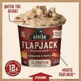 thumbnail image 5 of Kodiak Cakes Pancake On the Go, Cinnamon and Maple, 2.26 Ounce (Pack of 12), 5 of 6